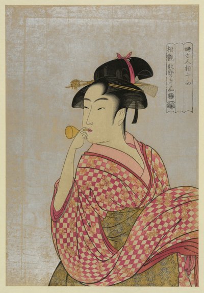 Nuori nainen puhaltaa lasipiippua, sarjasta Ten Types in the Physiognomic Study of Wo tekijältä Kitagawa Utamaro