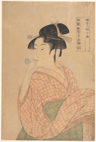  tekijältä Kitagawa Utamaro