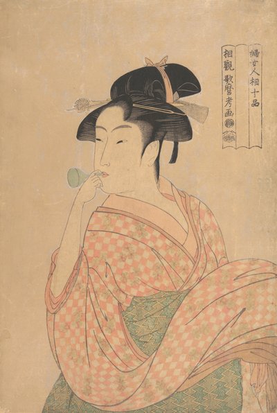Nuori nainen puhaltaa Popen-lasiäänentekijää..., n. 1792-93. tekijältä Kitagawa Utamaro