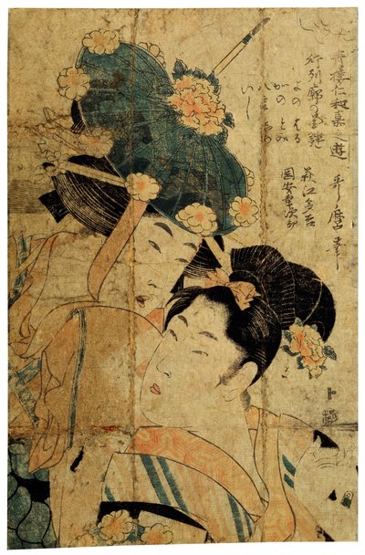 Kurtisaanit Hagista, c1805-c1810. tekijältä Kitagawa Utamaro II