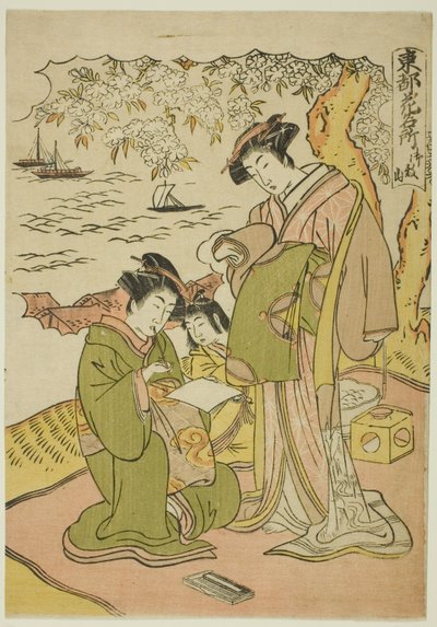 Goten Hill (Gotenyama), sarjasta "Kuuluisia paikkoja kukkaille itäpääkaupungissa (Toto hana meisho)" tekijältä Kitao Masanobu