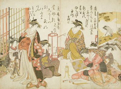 Komurasaki ja Hanamurasaki Kado Tamaya -talosta, teoksesta "Samples of Calligraphy", 1783-84 (puupainatus) tekijältä Kitao Masanobu