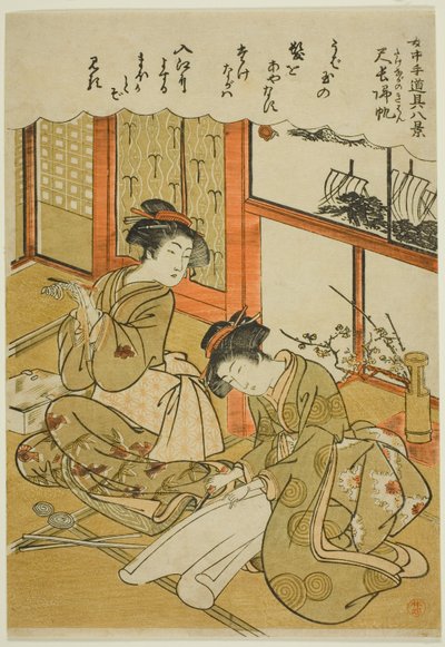 Bambuveitsien paluupurjeet (Takenaga no kihan), sarjasta "Kahdeksan näkymää piikojen astioista (Jochu tedogu hakkei)". tekijältä Kitao Masanobu