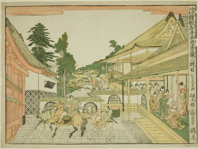 Act II (Nidanme), sarjasta "Perspektiivikuvia uskollisten säilyttäjien varastosta (Uki-e kanadehon Chushingura)" tekijältä Kitao Masayoshi