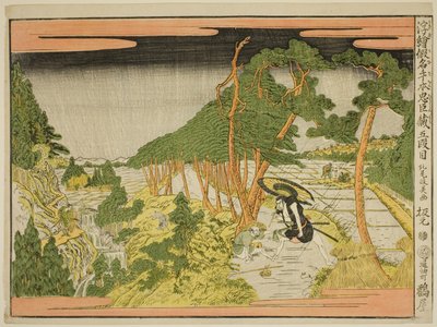 V näytös (Godanme), sarjasta "Perspective Pictures of the Storehouse of Loyal Retainers (Uki-e kanadehon Chushingura)" tekijältä Kitao Masayoshi