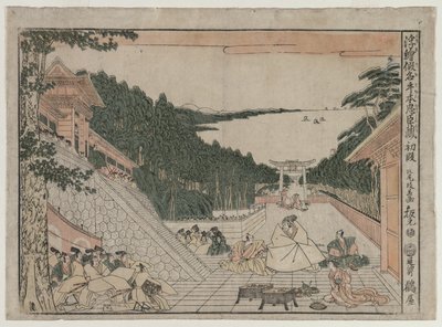 Chushingura: I näytös sarjasta Perspective Pictures for The Treasure House of Loyalty, c. 1790 tekijältä Kitao Masayoshi