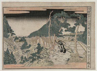 Chushingura: V näytös sarjasta Perspective Pictures for The Treasure House of Loyalty, c. 1790 tekijältä Kitao Masayoshi