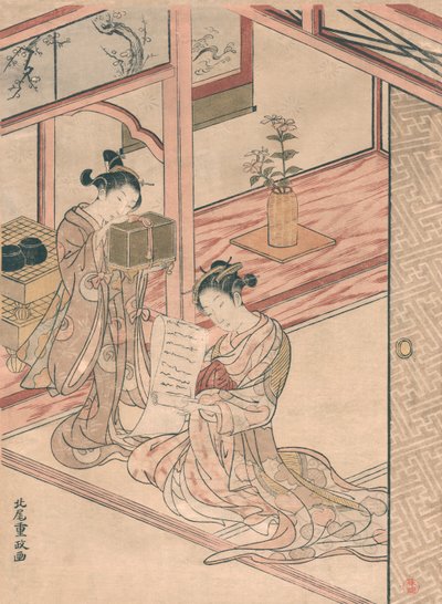 Kurtisaani ja nuori hoitaja salissa, Kitao Shigemasa tekijältä Kitao Shigemasa
