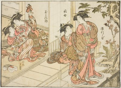 Maruebiyan kurtisaanit, kirjasta "Mirror of Beautiful Women of the Pleasure Quarters (Seiro bijin awase sugata kagami)", voi. 2 tekijältä Kitao Shigemasa