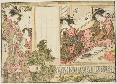Oebujin kurtisaanit kirjasta "Mirror of Beautiful Women of the Pleasure Quarters (Seiro bijin awase sugata kagami)," voi. 2 tekijältä Kitao Shigemasa