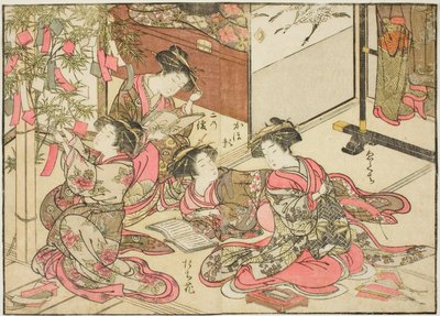 Shin Kanayan kurtisaanit kirjasta "Mirror of Beautiful Women of the Pleasure Quarters (Seiro bijin awase sugata kagami)", voi. 2 tekijältä Kitao Shigemasa