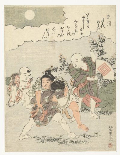 Kahdeksas kuukausi Hazuki (otsikko esineessä) Moonlightin pelit (sarjan nimi) Tsuki yo asobi (sarjan nimi esineessä) tekijältä Kitao Shigemasa