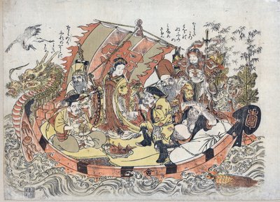 Sept Divinites du Bonheur - Seven Lucky Gods par Kitao, Shigemasa (1739-1820), Vuosina 1775 - 1780 - Värillinen linoleikkaus, 32,6x46,1 - Yksityiskokoelma tekijältä Kitao Shigemasa