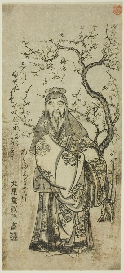 Sugawara Michizane C Rossing ja maa (Toto Tenjin) tekijältä Kitao Shigemasa