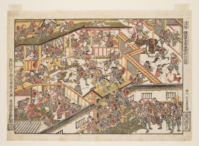 The Night Attack from the Storehouse of Loyalty, New Perspectives (Uki-e Kanadehon Chushingura youchi no zu) (värillinen puupainatus) tekijältä Kitao Shigemasa