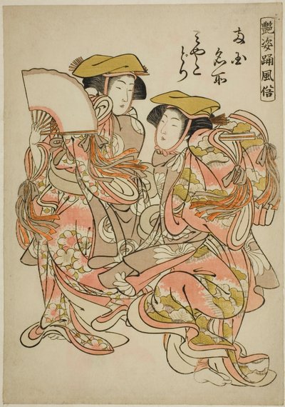 The Oystercatcher Dance (Miyakodori), sarjasta "Beautiful Dance Customs (Adesugata odori fuzoku)" tekijältä Kitao Shigemasa