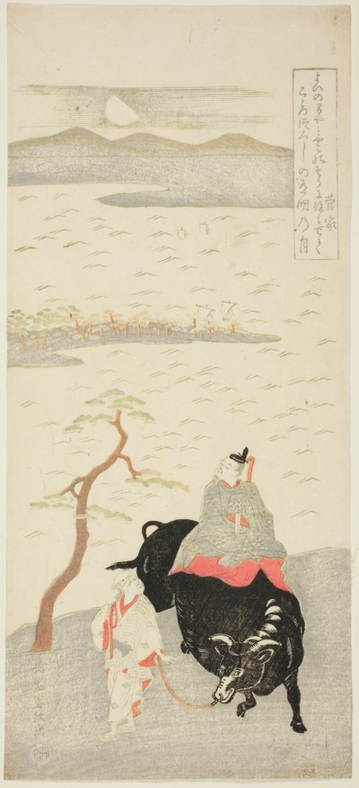 Runoilija Sugawara Michizane tekijältä Kitao Shigemasa