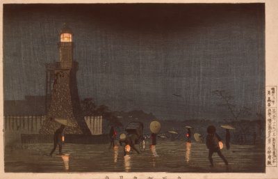 Toukokuun ilta Kudanzakalla tekijältä Kiyochika Kobayashi