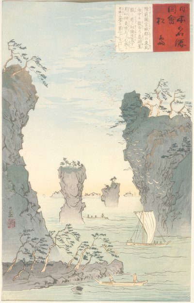 Matsushima tekijältä Kiyochika Kobayashi