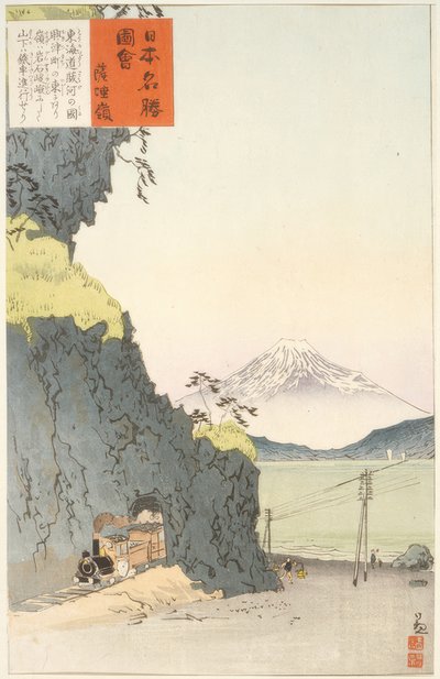 Satta Pass Tokaido-reitillä tekijältä Kiyochika Kobayashi