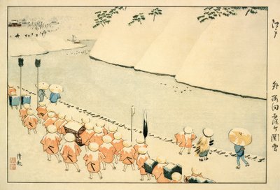 Sch-sisarlahti ulkopuolella-Sakurada, Kasumigaseki tekijältä Kiyochika Kobayashi