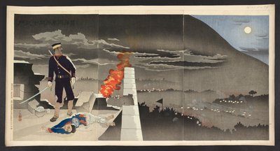 Uudessa versiossa olen operaattori, ja olen onnekas. tekijältä Kiyochika Kobayashi