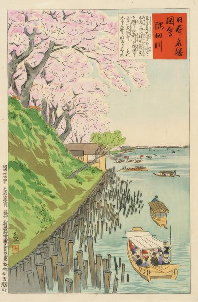 Sumida tekijältä Kiyochika Kobayashi