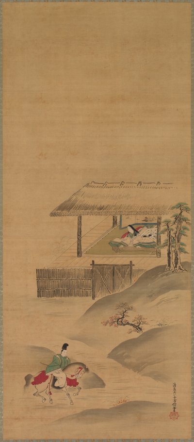 Minamoto no Nakakuni vierailee Lady Kogōssa tekijältä Kiyohara Yukinobu