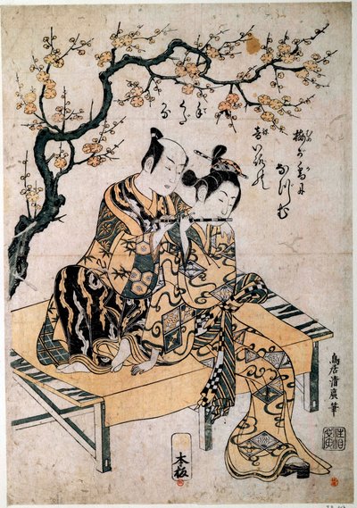 Japanilainen taide: muusikko antaa nuorelle naiselle huilulekonin. Painos Kiyohiro Torii (1737-1766) 17th century Paris, B.N. tekijältä Kiyohiro Torii
