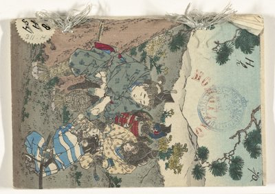 Momotaro (otsikko esineessä) Japanilaiset sprookjet haisee (sarjan nimi) Japanilainen satusarja (sarjan nimi esineellä) tekijältä Kobayashi Eitaku
