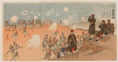 Eversti Kumamoto Masaji, keisarillisen kaartin tykistöjen komentaja tekijältä Kobayashi Kiyochika