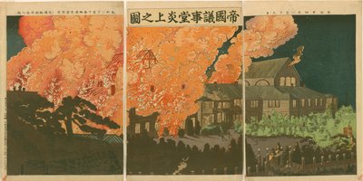 Kobayashi Kiyochikan kirjoittaman ensimmäisen kansallisen valtiopäivätalon tulipalo tekijältä Kobayashi Kiyochika