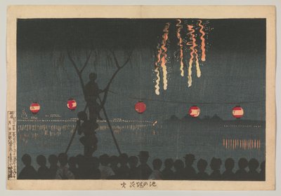  tekijältä Kobayashi Kiyochika