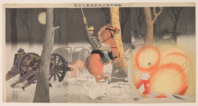 Maahyökkäys Weihaiweissa tekijältä Kobayashi Kiyochika