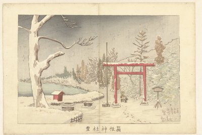 Hakone-pyhäkkö lumessa Hakone Jinja Yuki (otsikko esineessä) tekijältä Kobayashi Kiyochika