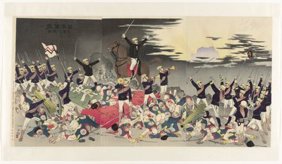 Eläköön Japani! Voittolaulu Pjongjangissa Nippon banzai, Heijô no gaika (otsikko esineessä) tekijältä Kobayashi Kiyochika