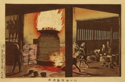 Kattiloiden ja patojen valmistus Kawaguchissa tekijältä Kobayashi Kiyochika