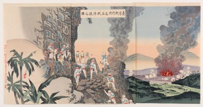 Alkuperäisrosvot pyyhkäistiin Xinzhun läheisyydessä Taiwanissa tekijältä Kobayashi Kiyochika