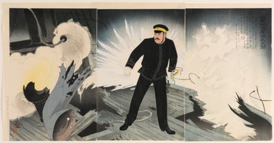 Laivaston komentaja Hirose Takeo tekijältä Kobayashi Kiyochika