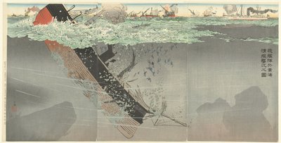 Laivastomme upottaa kiinalaisia ​​sotalaivoja Keltaisenmeren taistelun aikana. Waga kantai o kokai ni shinkan o uchi shizumeru zu. (otsikko kohteen päällä) tekijältä Kobayashi Kiyochika
