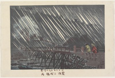 Sade Saegusan sillalla Hakonessa, ame, 1880 tekijältä Kobayashi Kiyochika