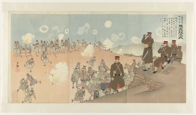 Ensimmäisen keisarillisen kaartin rykmentin komentaja Kumamoto Masaji Konoe hôhei taisa rentaichô Kumamoto Masaji (otsikko esineessä) tekijältä Kobayashi Kiyochika