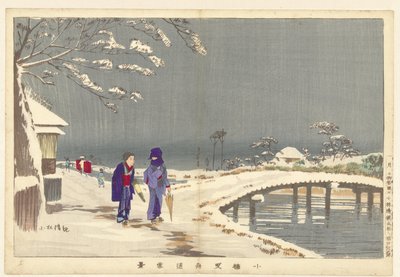 Luminen maisema Hikifunessa Koumessa Koume Hikifunedo sekkei (otsikko esineessä) tekijältä Kobayashi Kiyochika