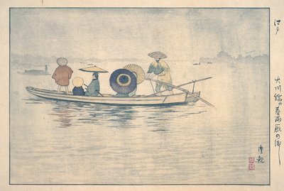  tekijältä Kobayashi Kiyochika