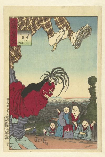 Katutaiteilija Edosta Edo no kenba (otsikko esineessä) Sata näkemystä Musashin maakunnasta (sarjan nimi) Musashi hyakkei no uchi (sarjan nimi esineessä) tekijältä Kobayashi Kiyochika