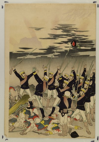 Aurinko nousee Japanin voiton yllä (Pjongjangin kukistuminen) tekijältä Kobayashi Kiyochika