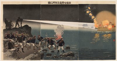 Sähkön käyttö Pyeongyangin hyökkäyksen aikana tekijältä Kobayashi Kiyochika