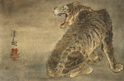 Tiikeri ja salama tekijältä Kobayashi Kiyochika