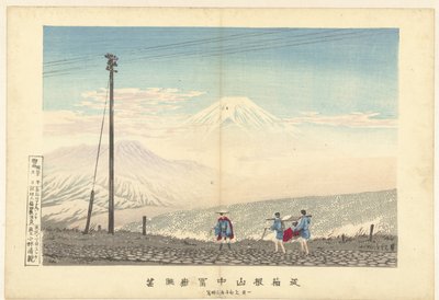 Näkymä Fujista Hakone-vuorilla Ju Hakone sanchu Fugaku chobo (otsikko esineessä) tekijältä Kobayashi Kiyochika