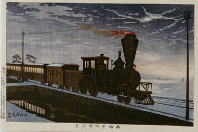 Tuntematon kuva tekijältä Kobayashi Kiyochika